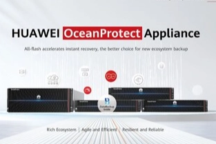 Huawei, Yedekleme ve Veri Koruma Platformları için hazırlanan Gartner® Magic Quadrant™'ta meydan okuyan olarak adlandırıldı