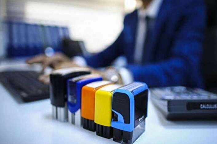 548 firmaya Dahilde İşleme İzni verildi